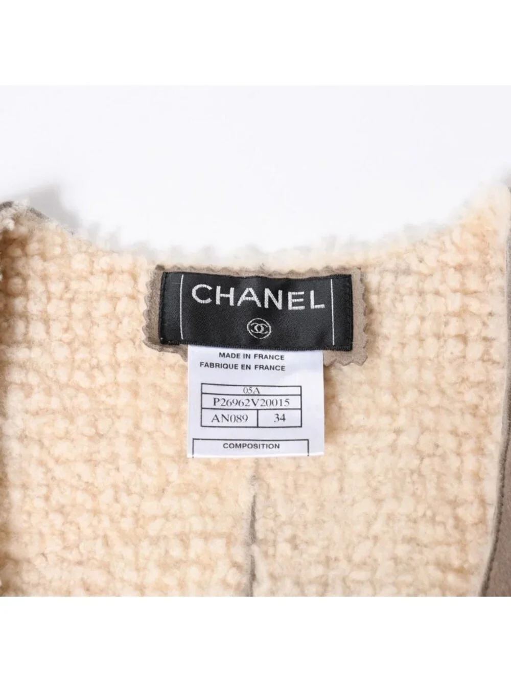 Chanel Shearling Vest CC Logo Wool Brown Beige Archive 4 34